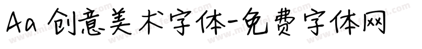 Aa 创意美术字体字体转换